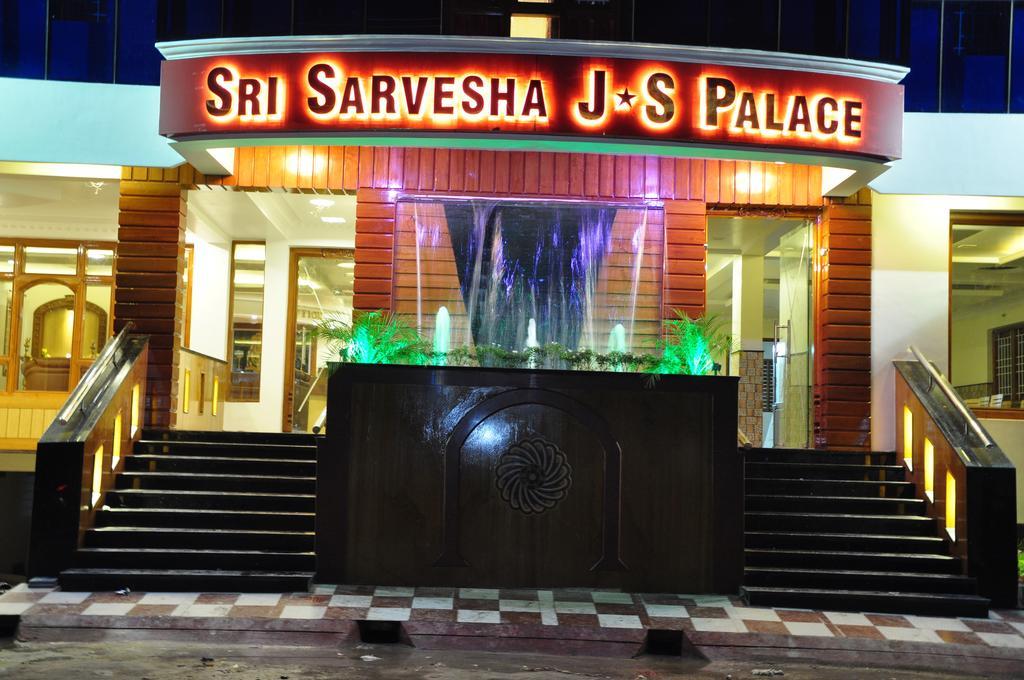 Sri Sarvesha Js Palace Temple View Tiruvannamalai Exterior photo
