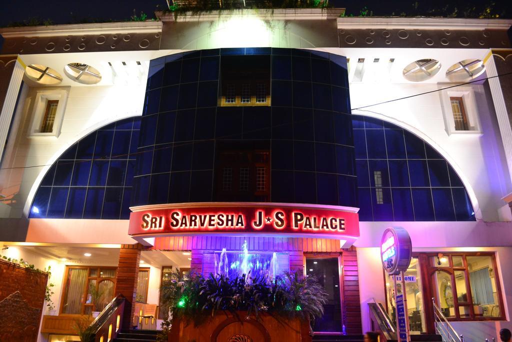 Sri Sarvesha Js Palace Temple View Tiruvannamalai Exterior photo